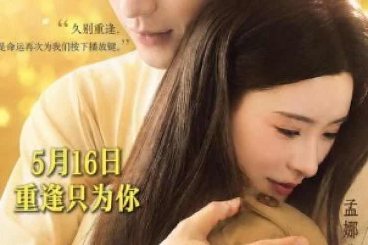 Nonton Drama Short Reunited in Love Full Episode Subtitle Indonesia, Reuni Chen Si dan Meng Na yang Bikin Baper